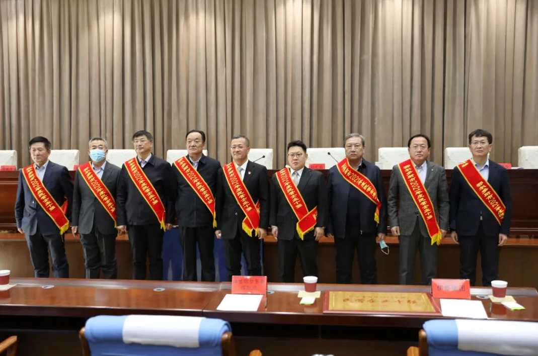 半岛网页版登录入口