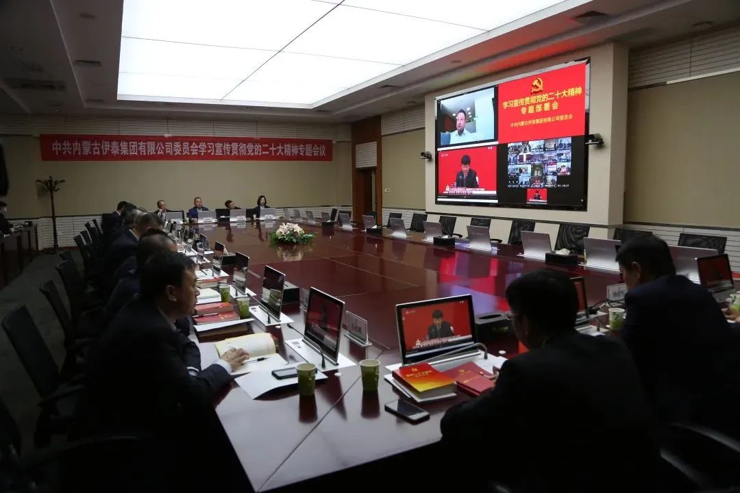 半岛网页版登录入口
