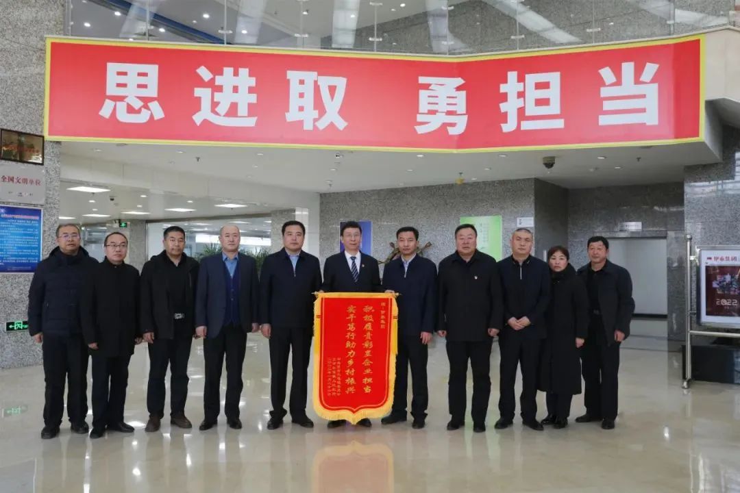 半岛网页版登录入口