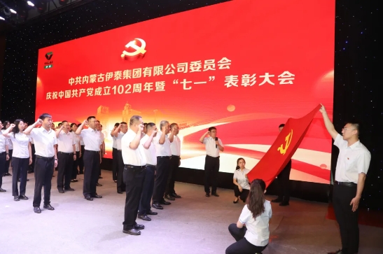 半岛网页版登录入口