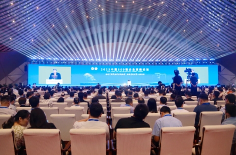 半岛网页版登录入口