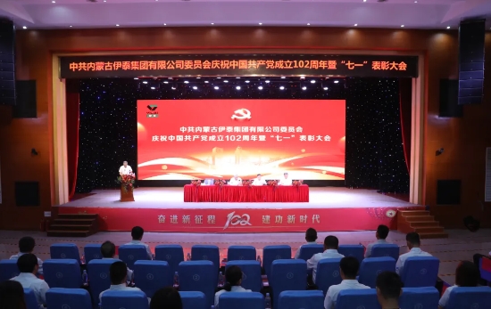 半岛网页版登录入口