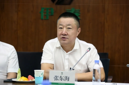 半岛网页版登录入口