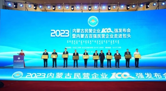 半岛网页版登录入口