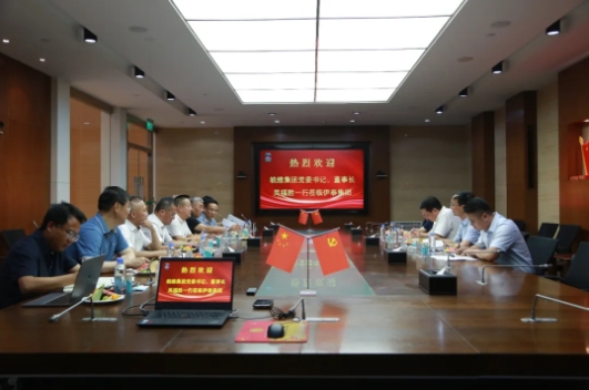 半岛网页版登录入口