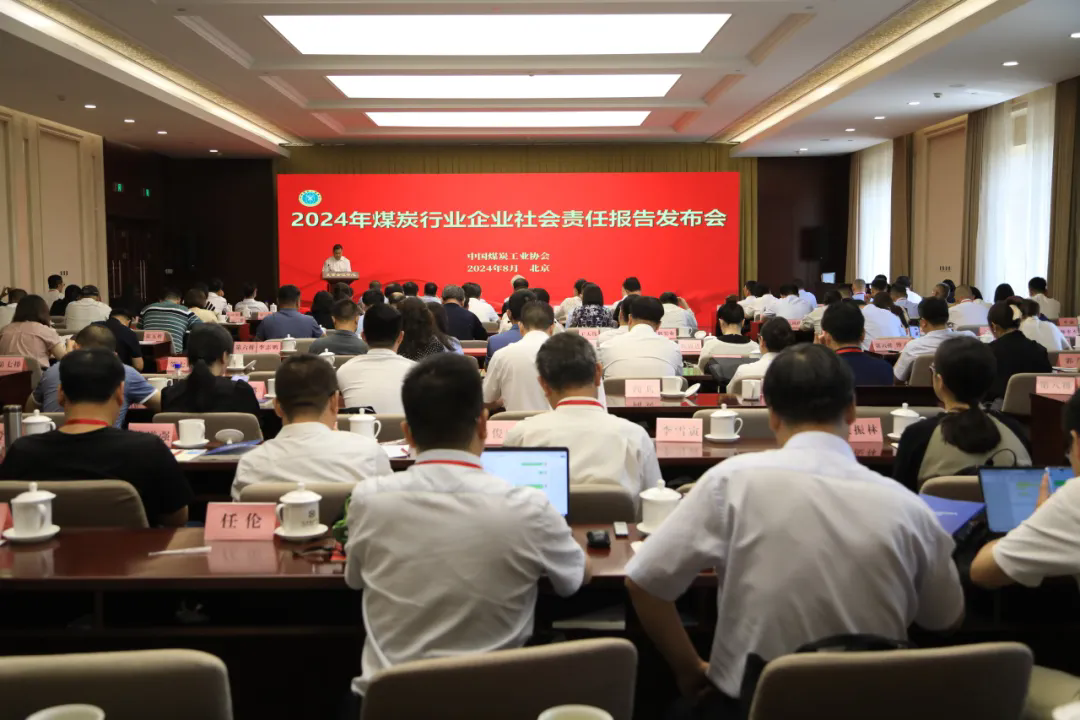 半岛网页版登录入口
