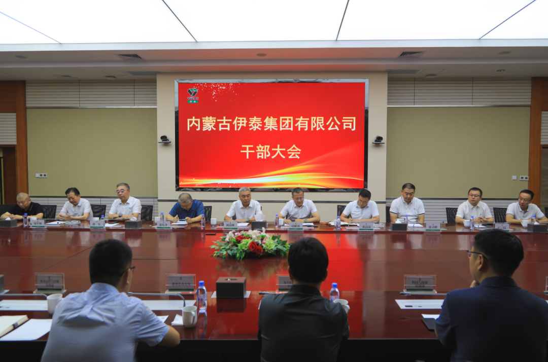 半岛网页版登录入口