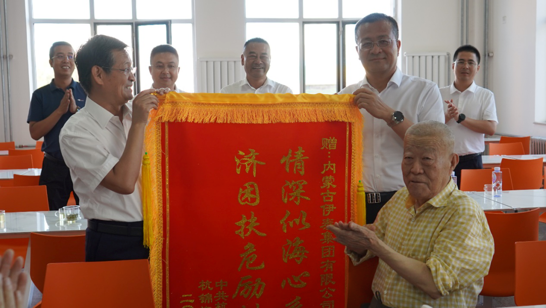 半岛网页版登录入口