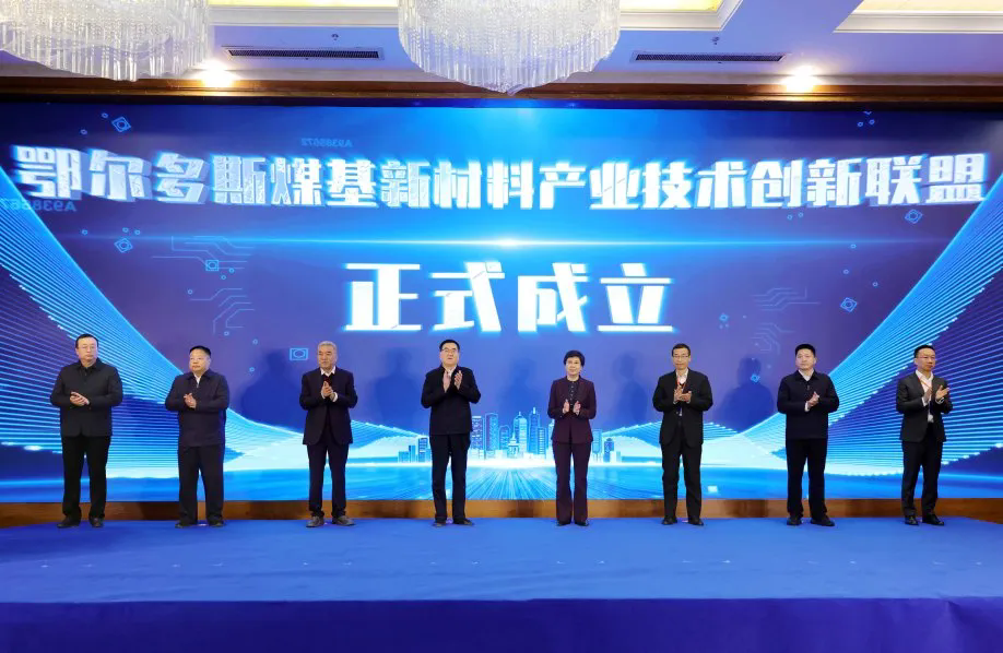 半岛网页版登录入口