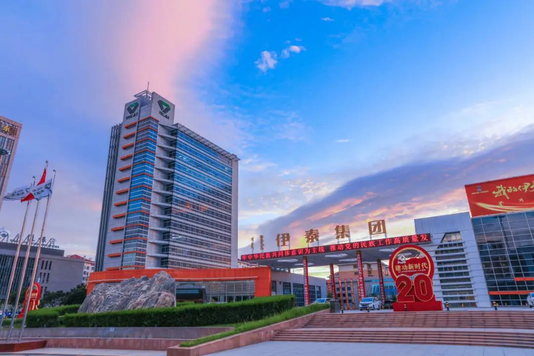 半岛网页版登录入口