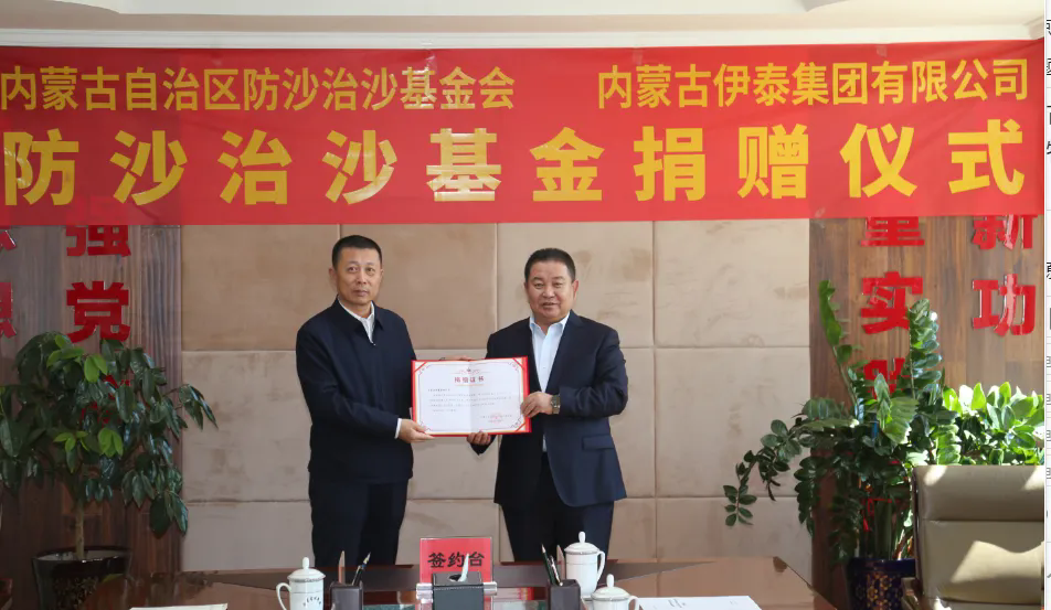 半岛网页版登录入口